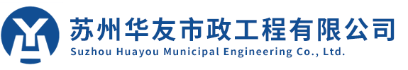江蘇唐彩新材料科技股份有限公司